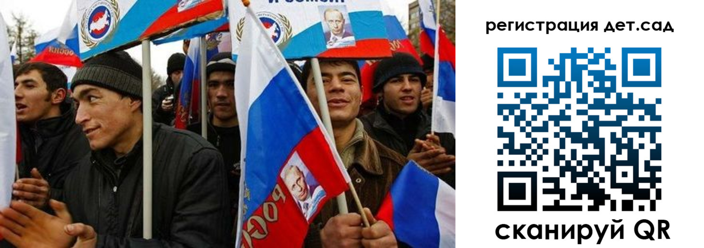 временная регистрация госуслуги в Горнозаводске